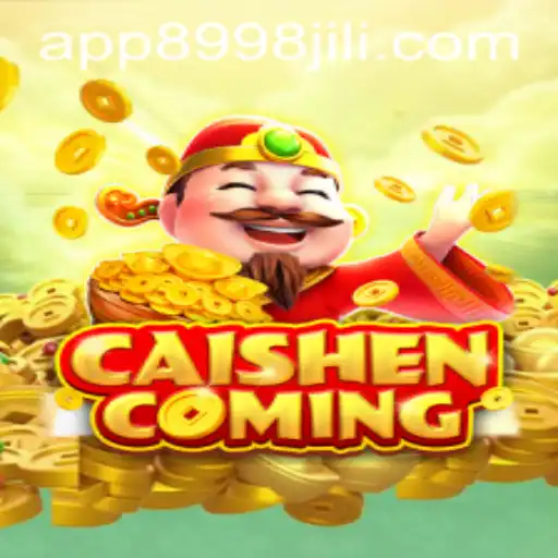 CAISHENCOMING: A Deep Dive into the Exciting World of Prosperity