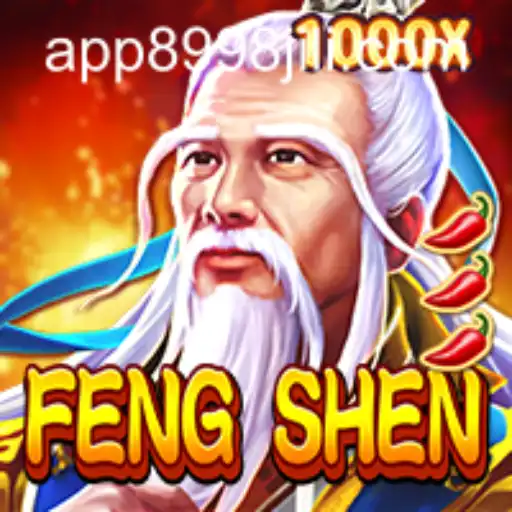Exploring the Enchanting World of FengShen: A Comprehensive Guide