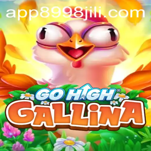 Discovering GoHighGallina: The New Era of Interactive Gaming